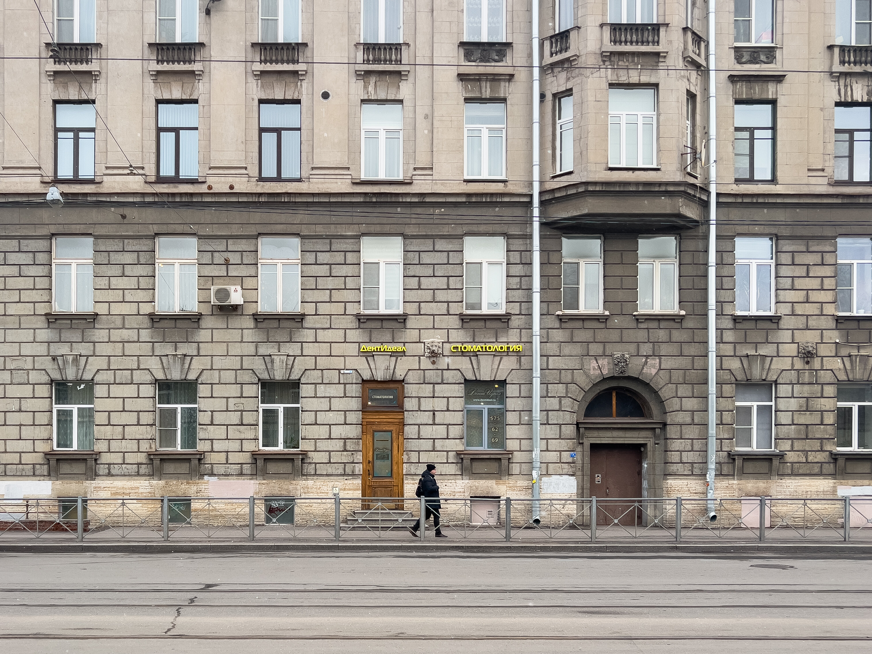 Протезирование зубов на Лиговском проспекте рядом со мной на карте - Зубное  протезирование: 58 медицинских центров с адресами, отзывами и рейтингом -  Санкт-Петербург - Zoon.ru