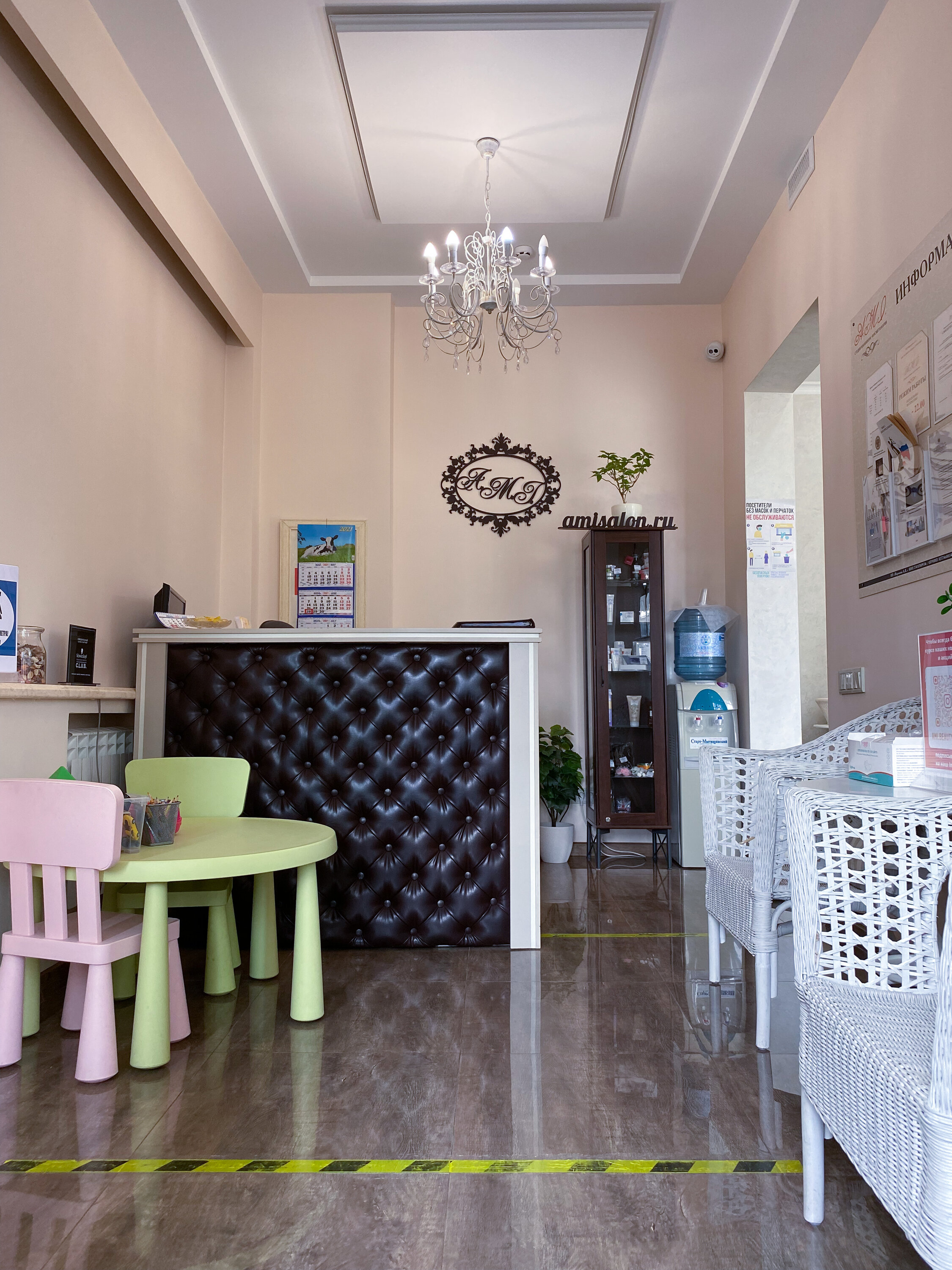 Ногтевые студии (Nail Studio) на Базовской улице рядом со мной на карте:  адреса, отзывы и рейтинг нейл студий - Москва - Zoon.ru