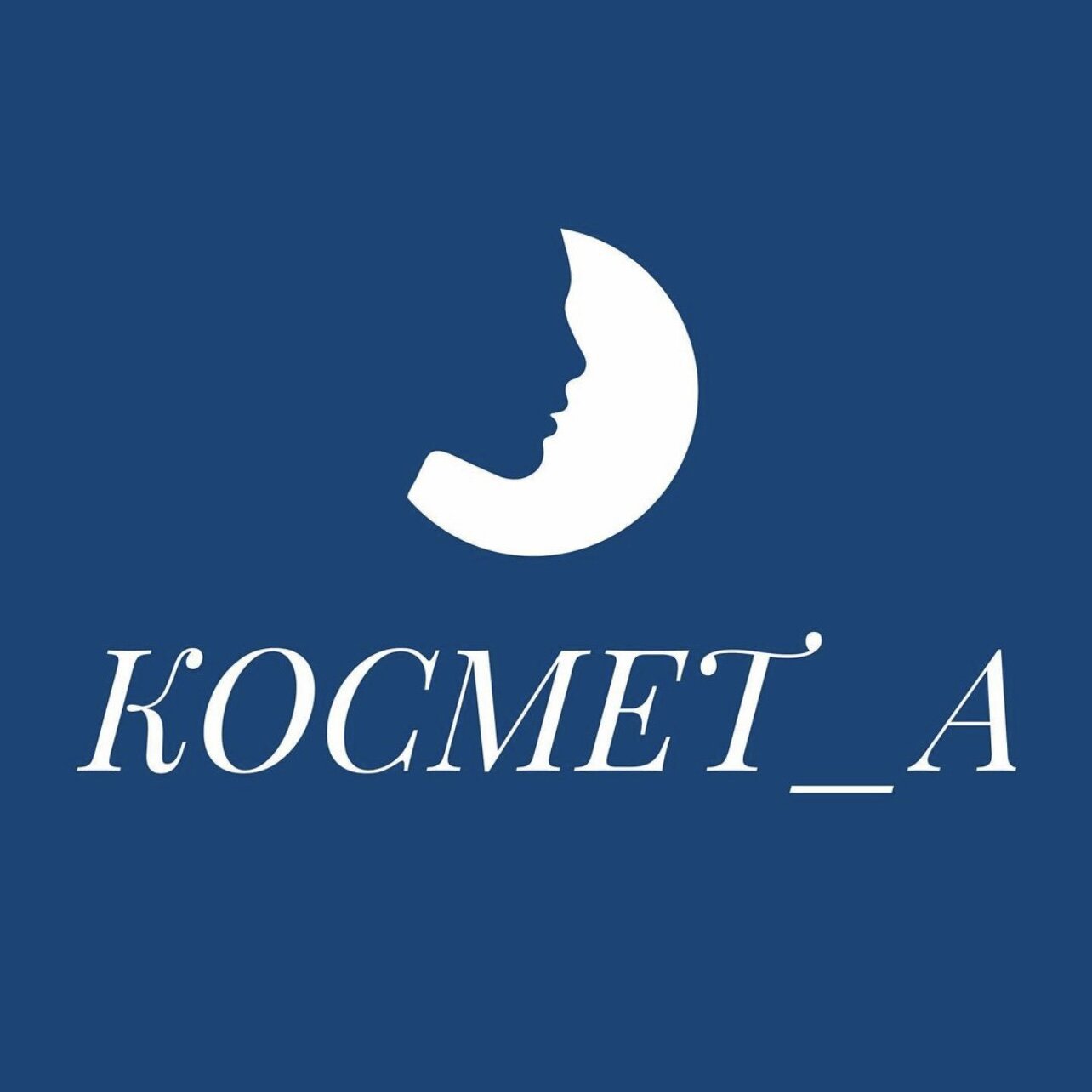 Дерматологические центры в Промышленном районе рядом со мной на карте:  адреса, отзывы и рейтинг центров дерматологии - Самара - Zoon.ru