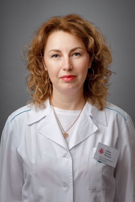 Евгения Юрьевна Найда