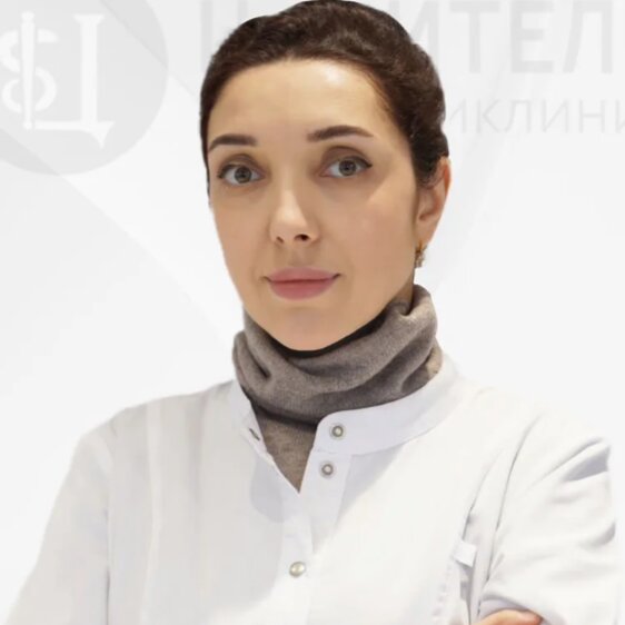 Равганият Сиражутдиновна Ибашева