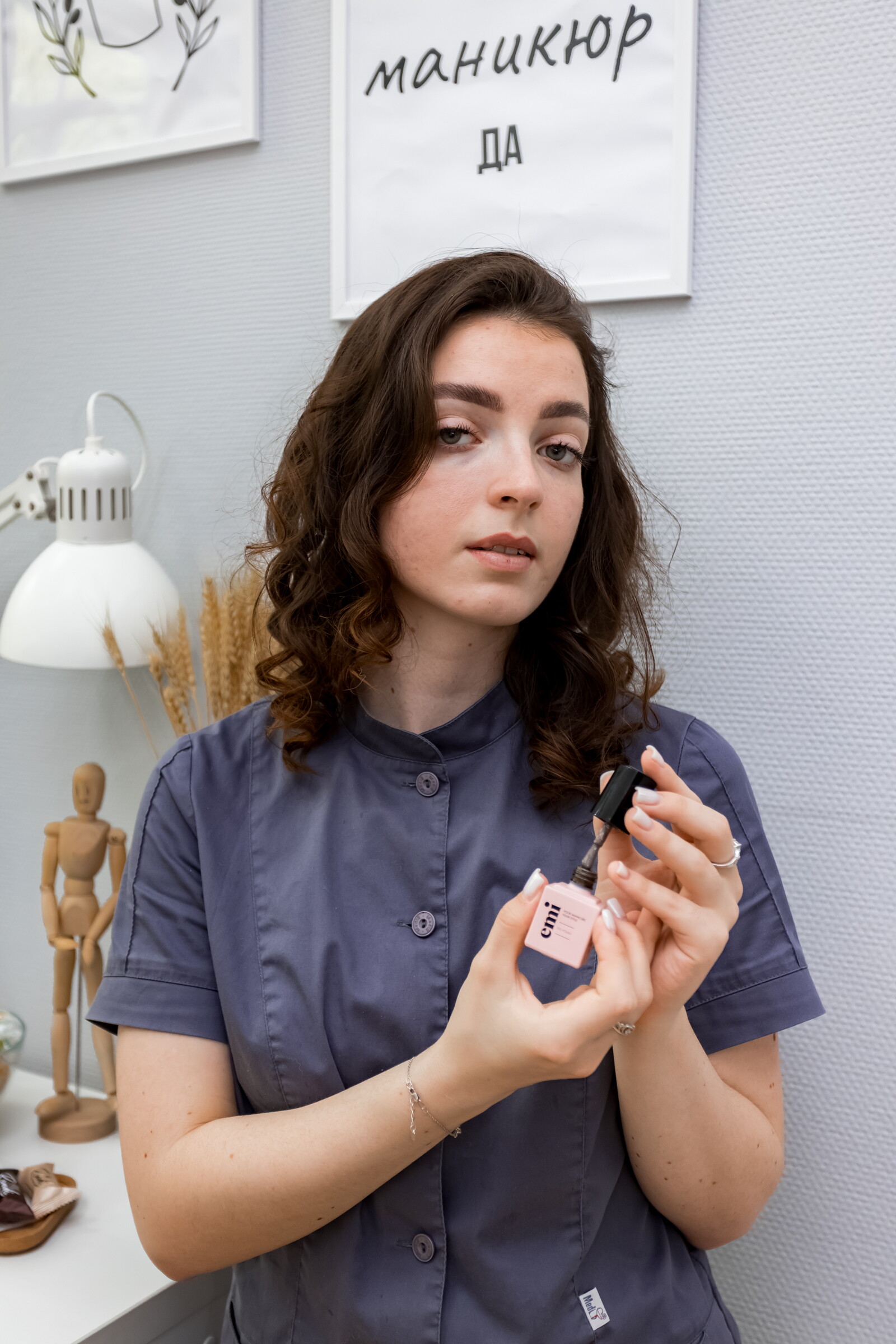 Алина Антоновна Покатаева