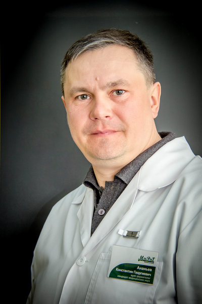 Константин Георгиевич Ананьев