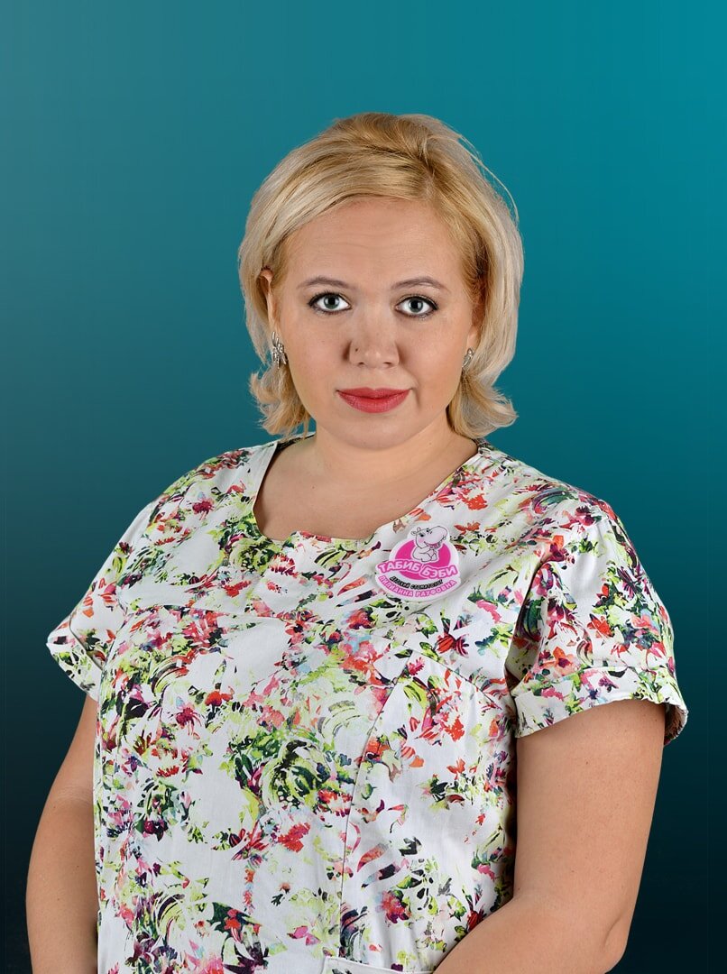 Лилианна Рауфовна Гафарова