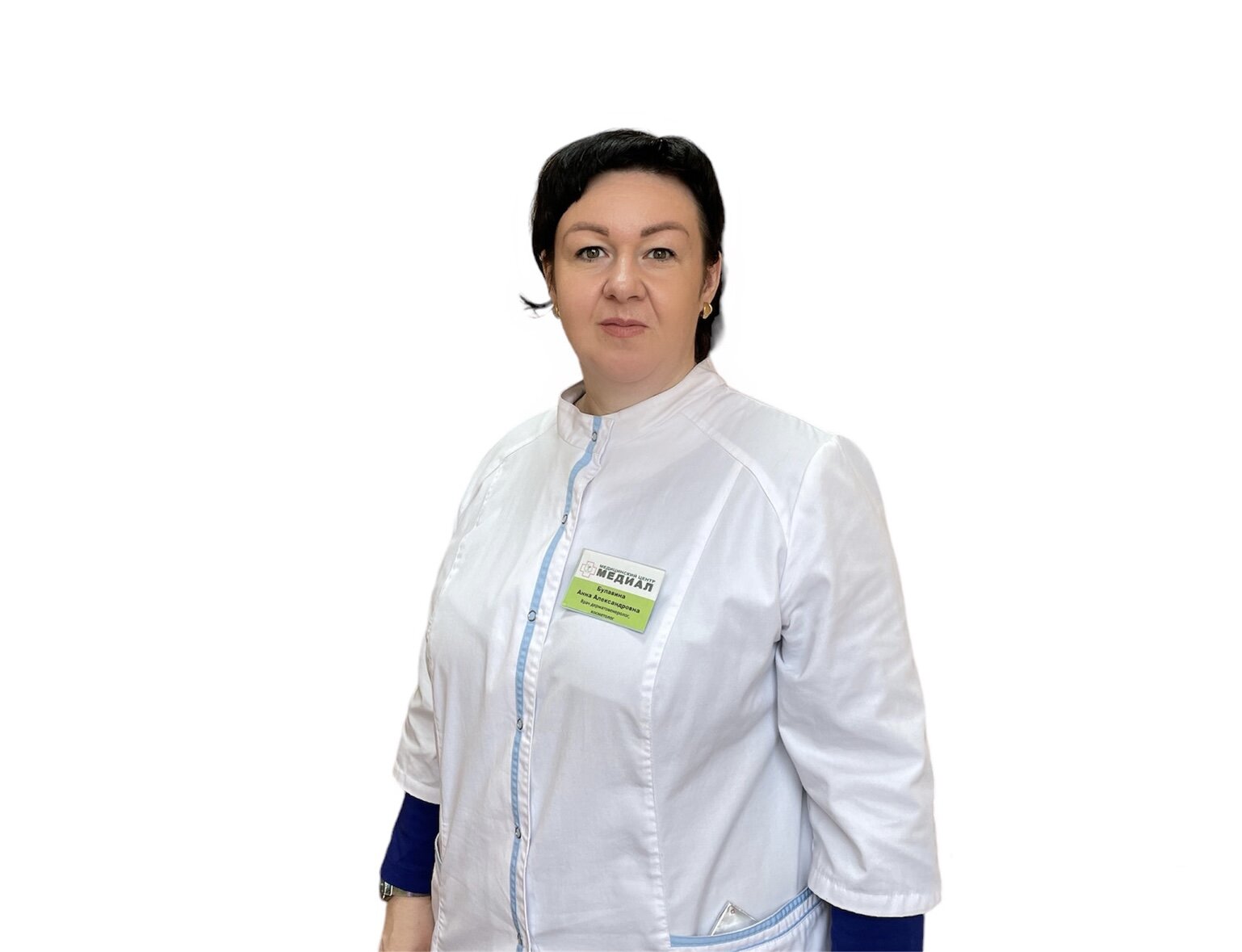 Анна Александровна Булавина