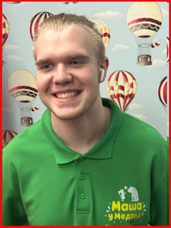 Святослав Александрович Семенов