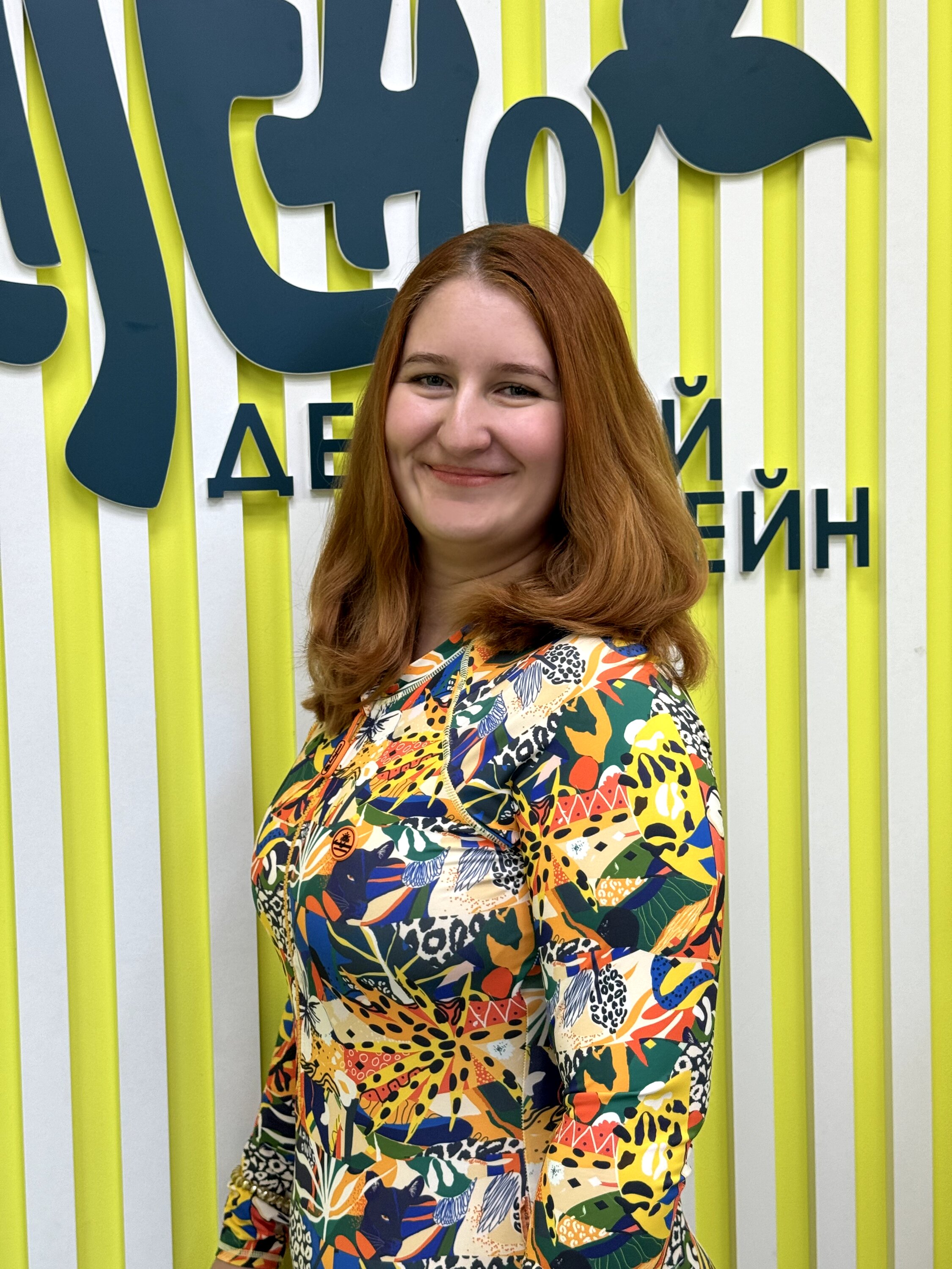 Наталья Артамонова