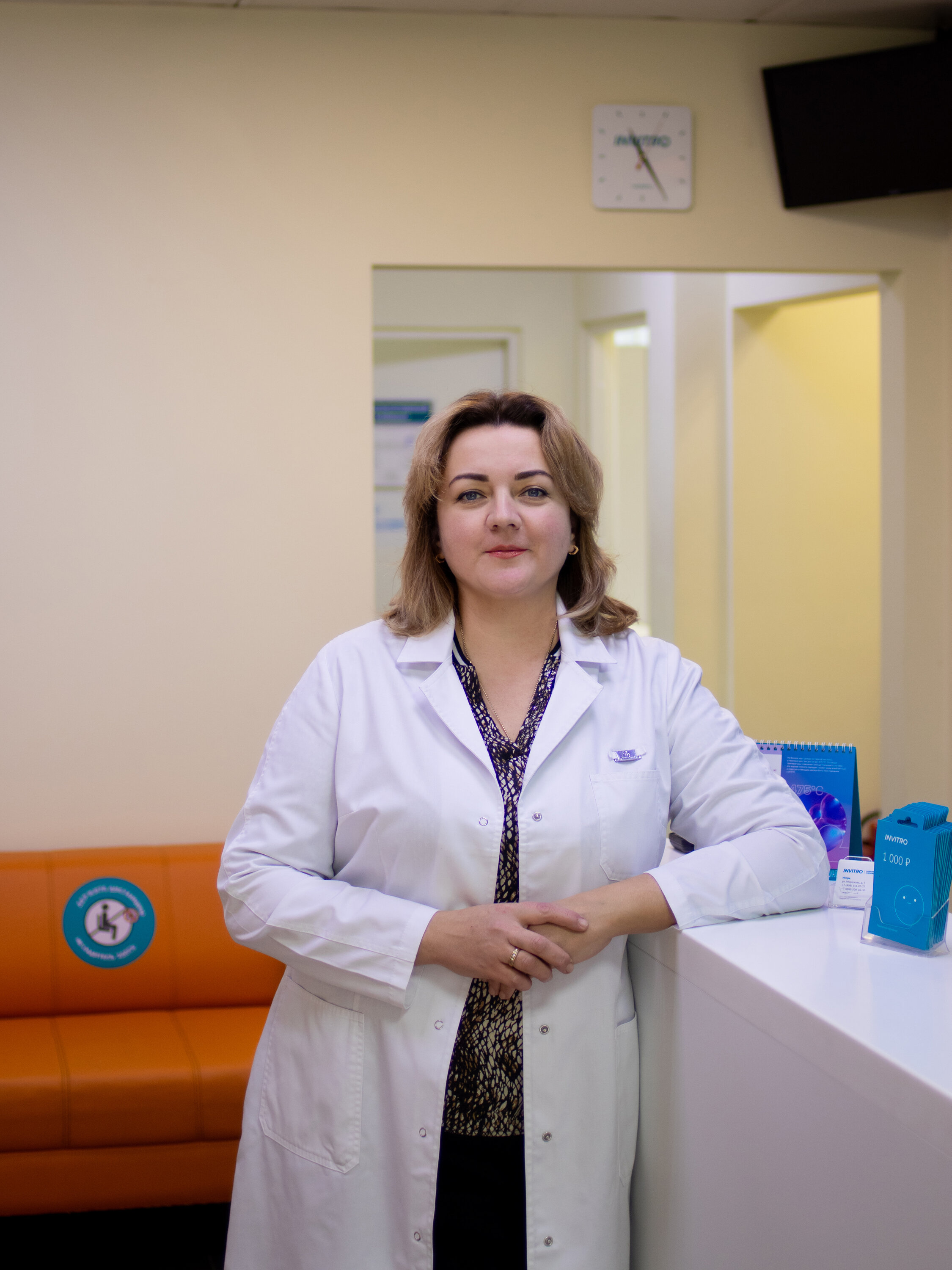 Надежда Анатольевна Бунова