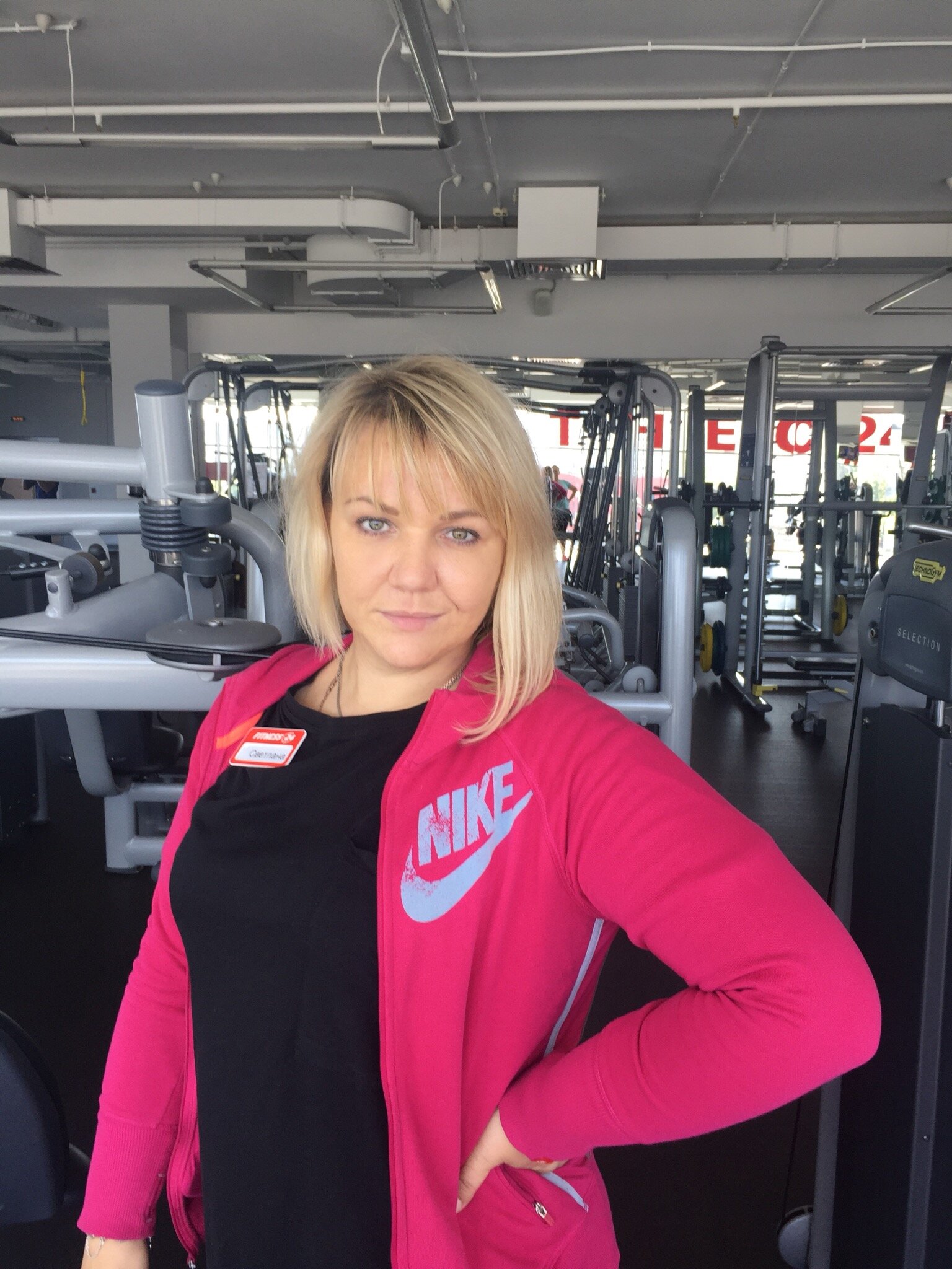 Светлана Машина