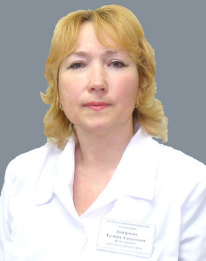 Галина Алексеевна Дмитриева