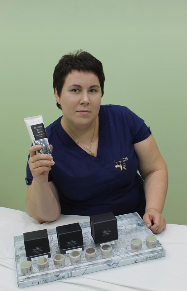 Татьяна Викторовна Сергеева