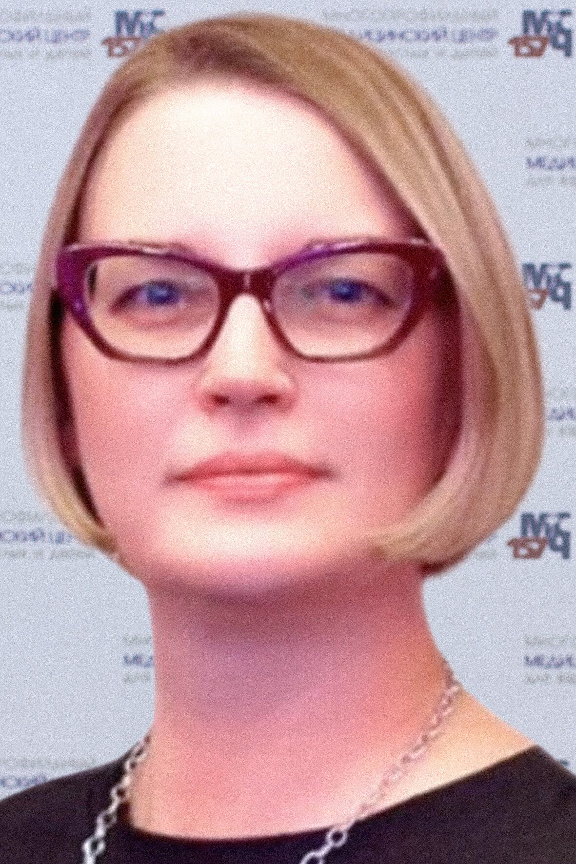 Юлия Владимировна Демесинова