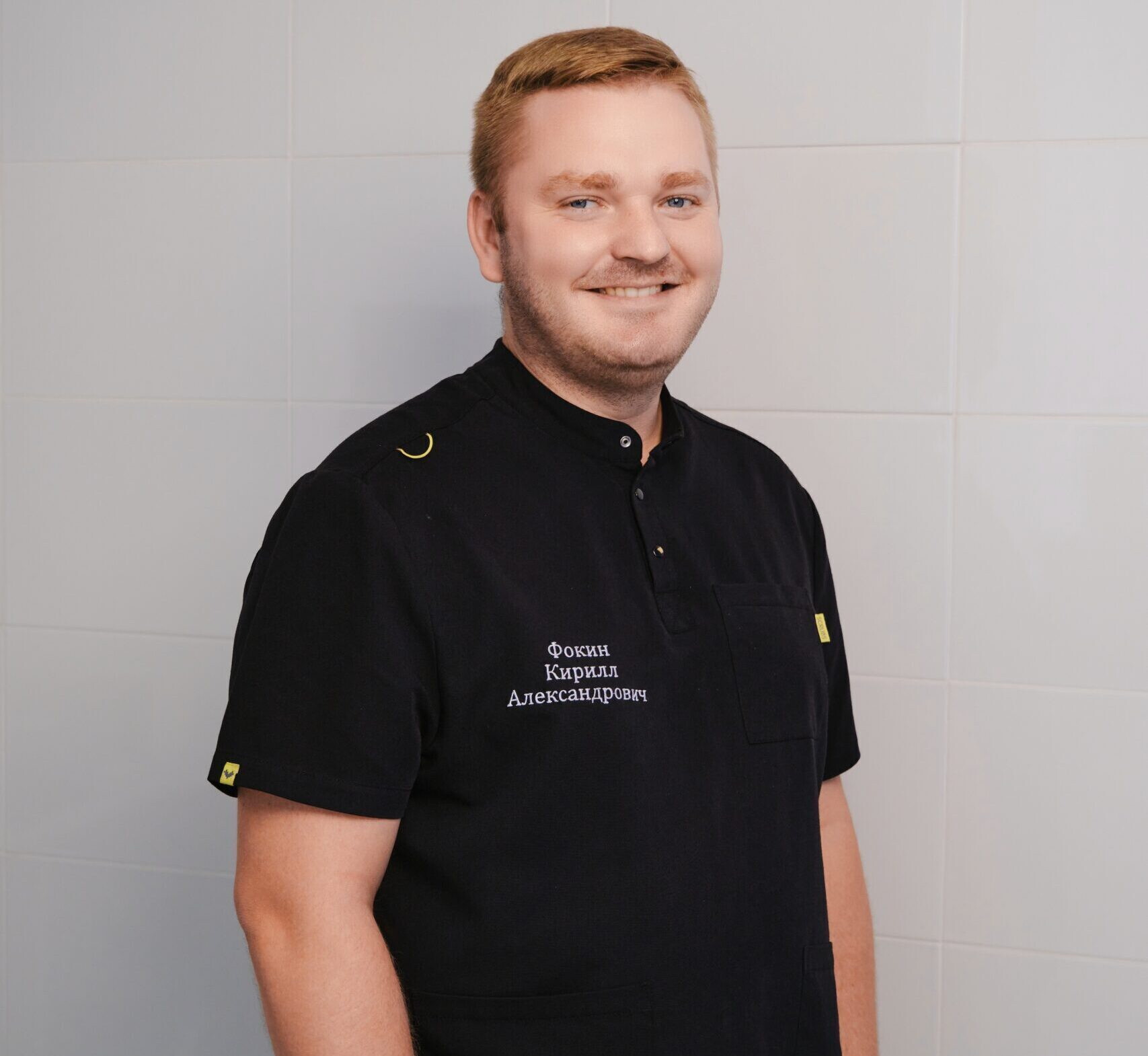 Кирилл Александрович Фокин
