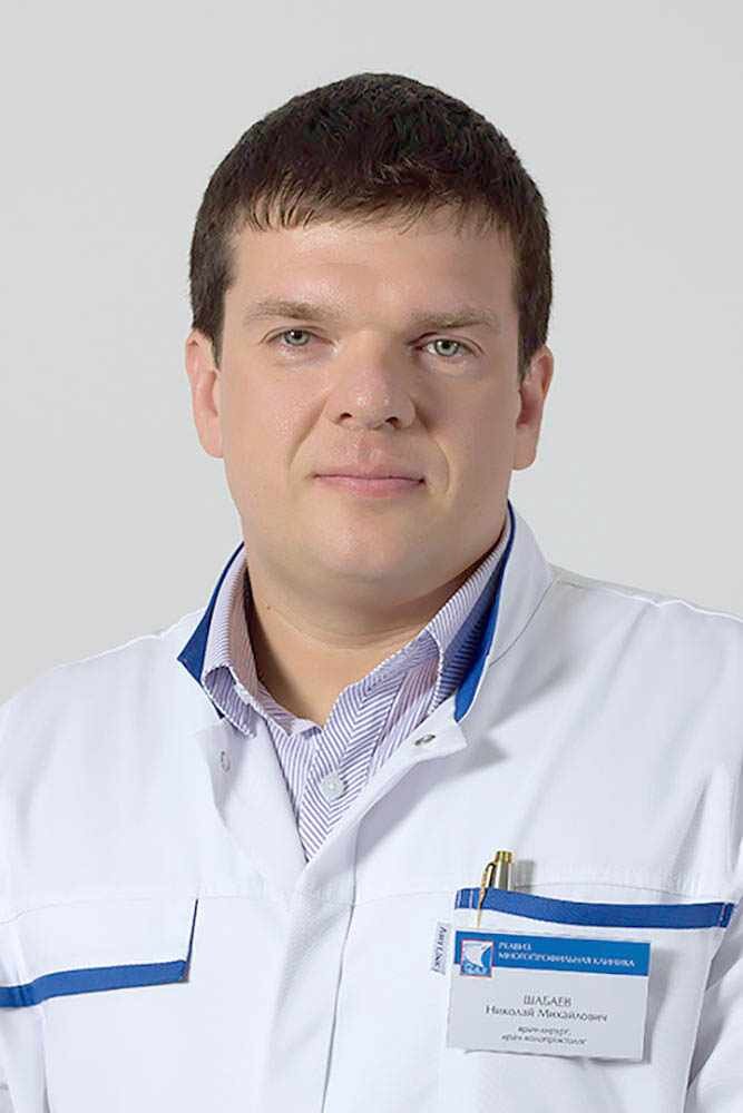 Николай Михайлович Шабаев