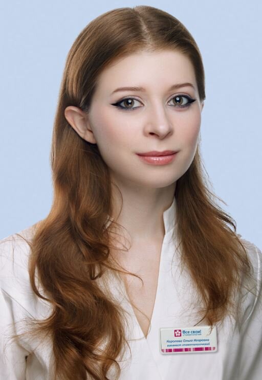 Ольга Игоревна Королева