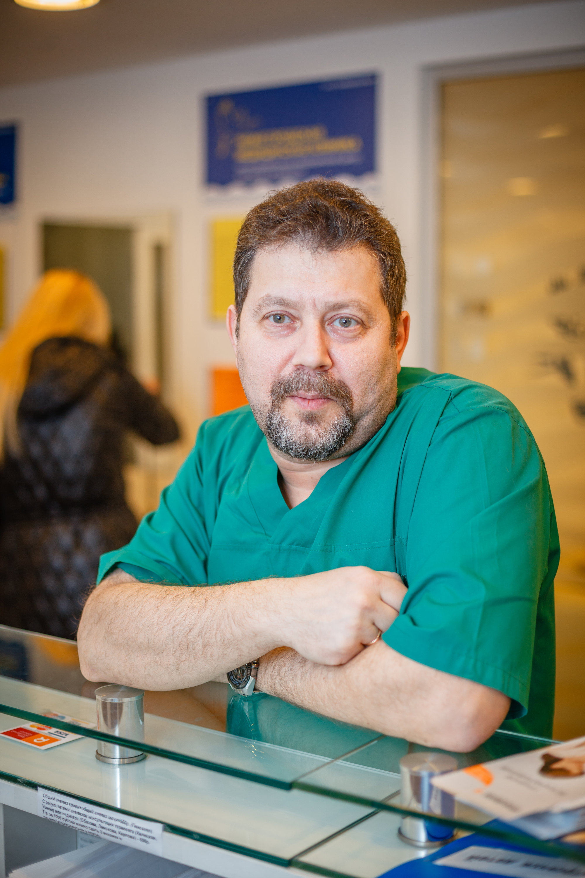 Дмитрий Витальевич Починко