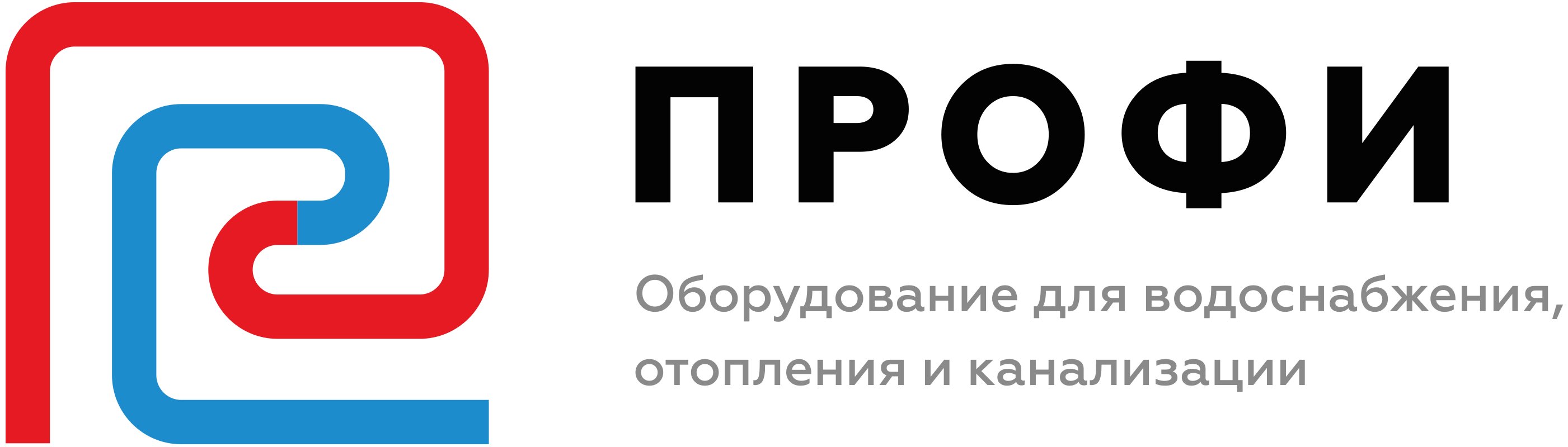 Магазин Профи Дагомыс Сантехника Сайт