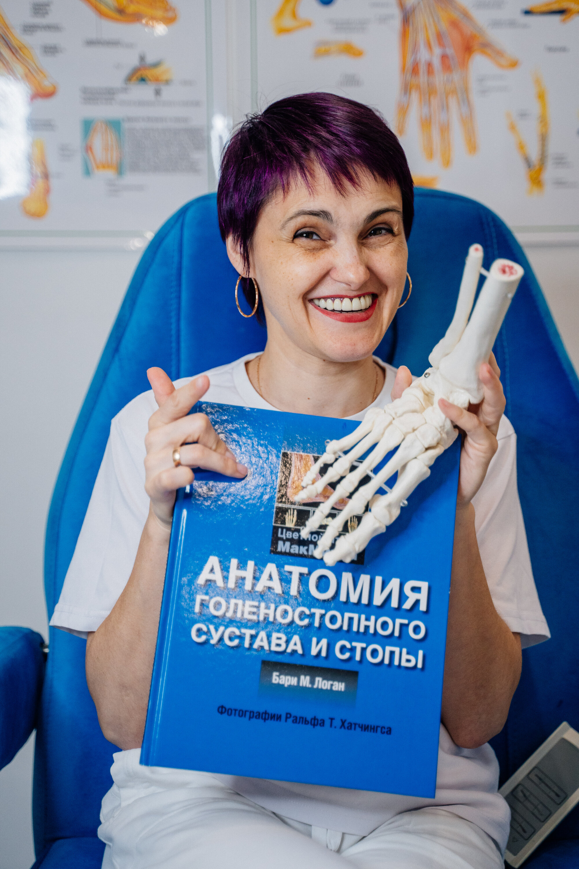 Надежда Александровна Гудан