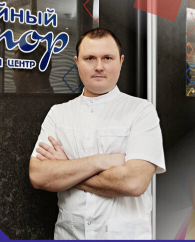 Юрий Валерьевич Ломакин