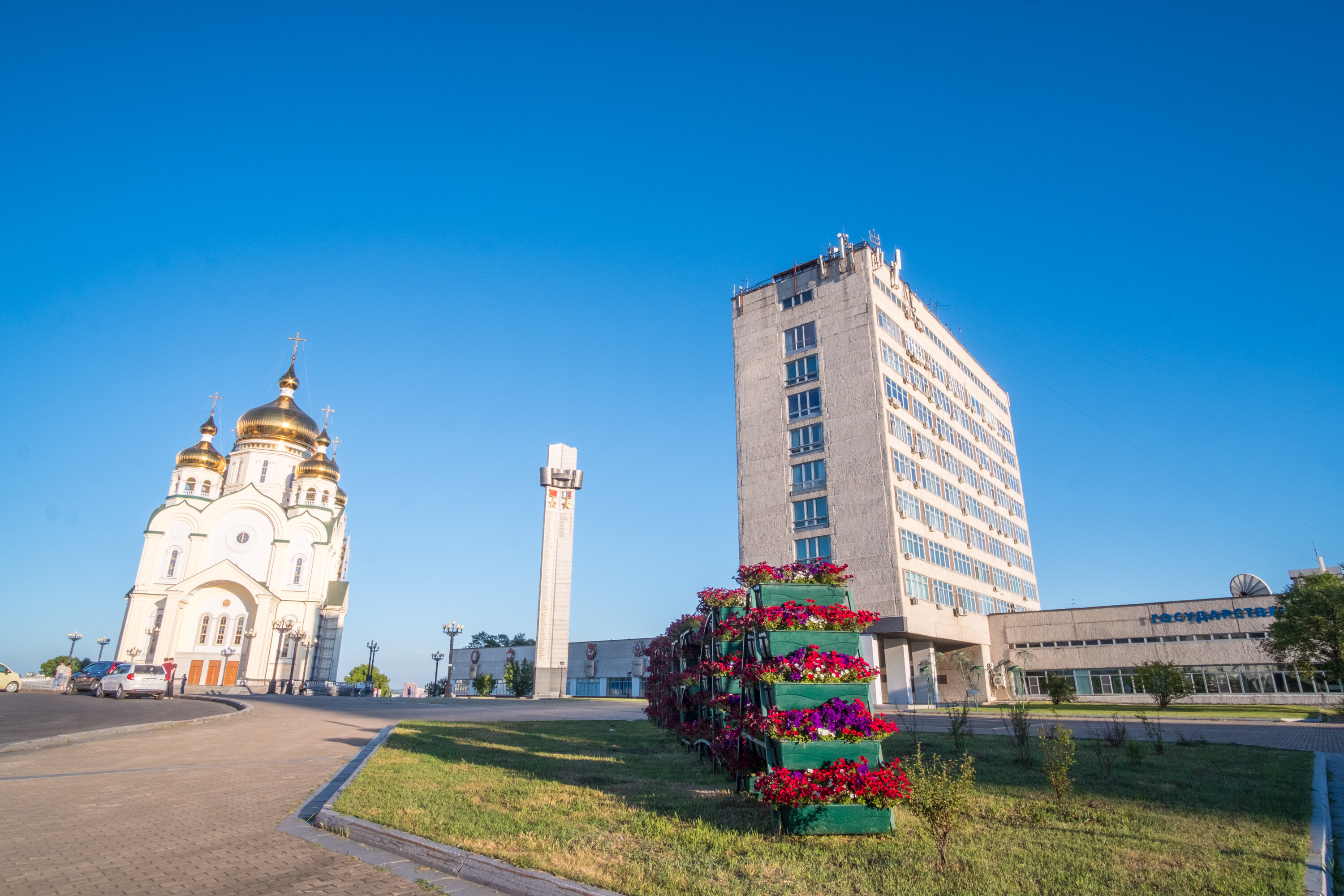 Муниципальные учреждения хабаровска