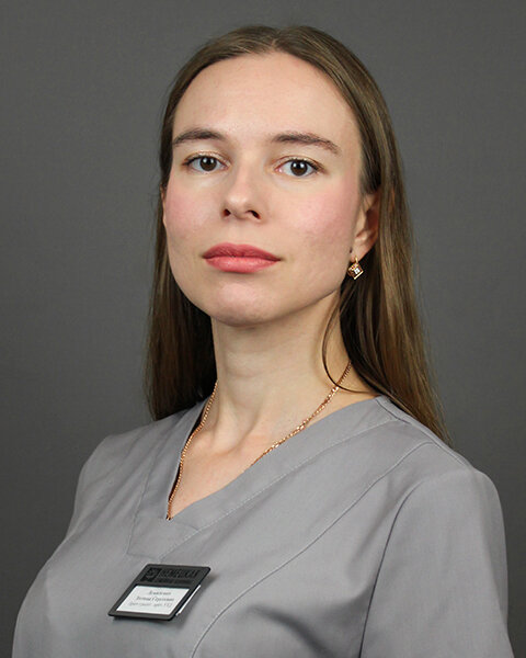 Эллина Сергеевна Демиденко