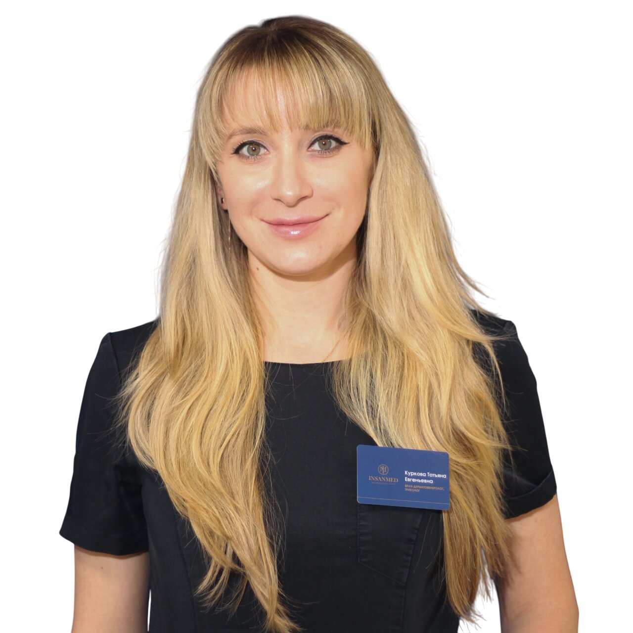 Татьяна Евгеньевна Куркова