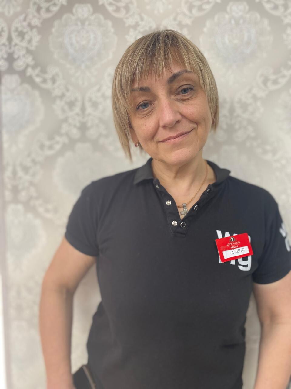 Елена Ясные