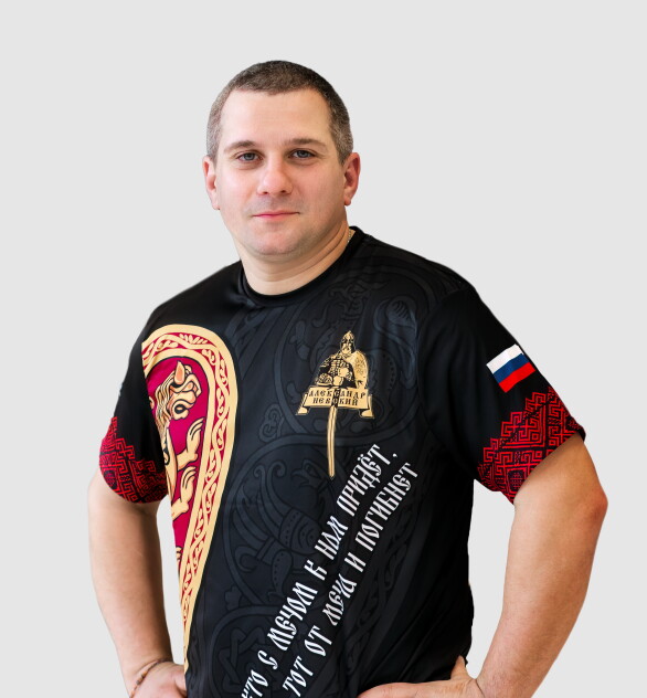 Александр Зудин