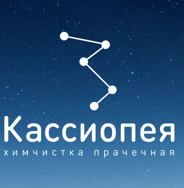 Кассиопея Магазин Музыкальных Инструментов Сайт