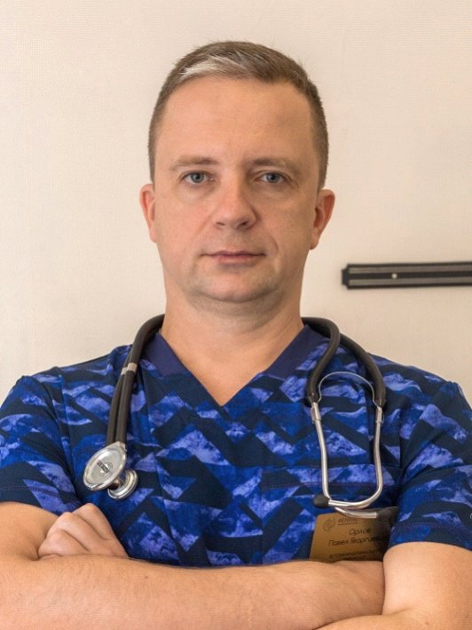 Павел Георгиевич Орлов