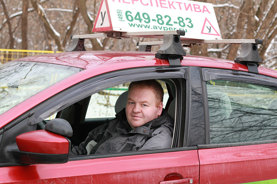 Андрей Владимирович Якубенко