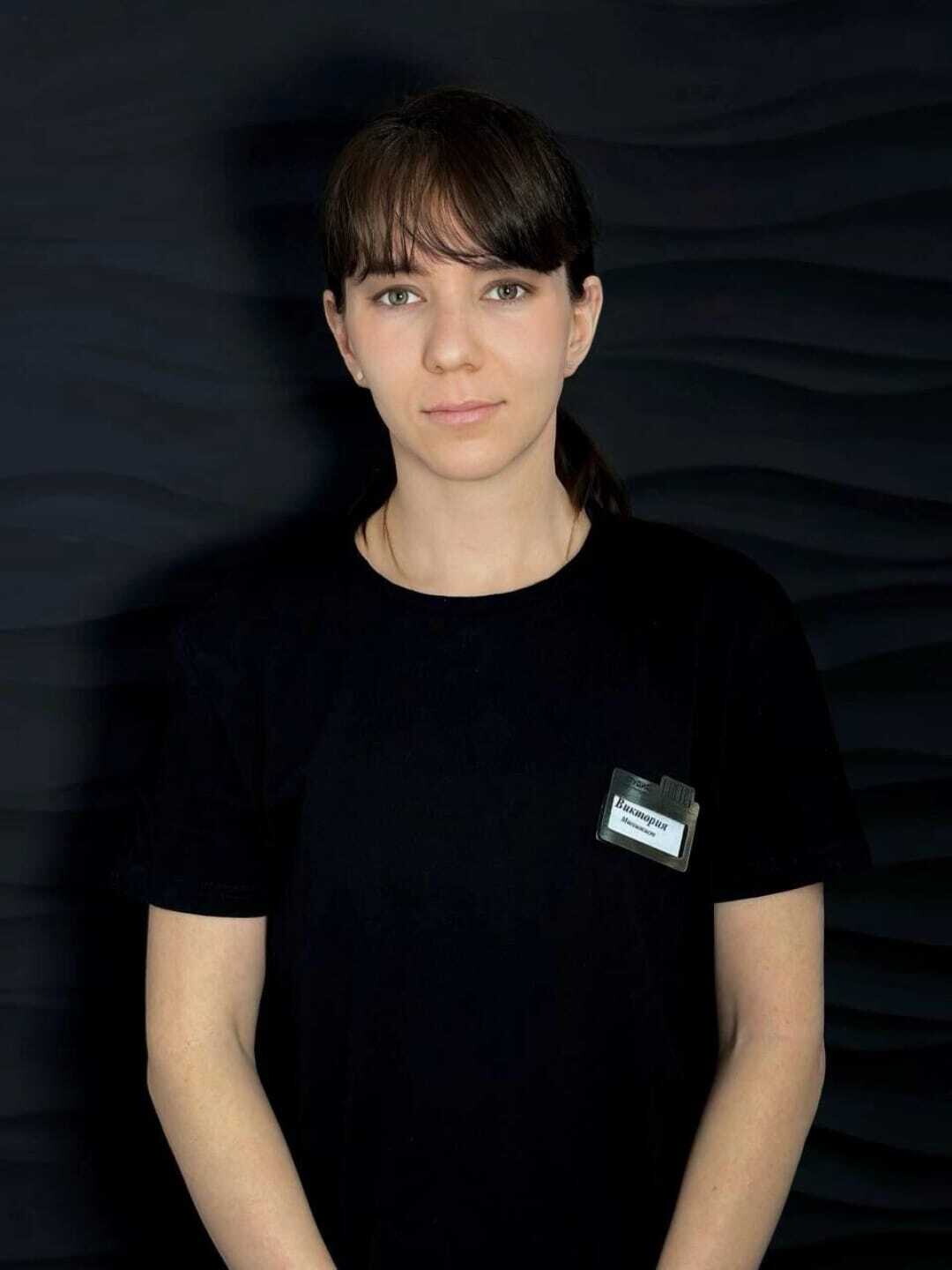 Виктория Вишнякова