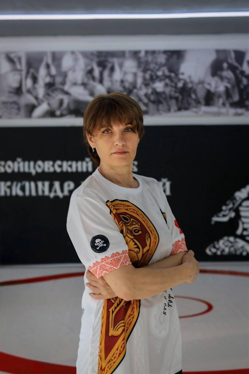 Елена Анатольевна Еютина