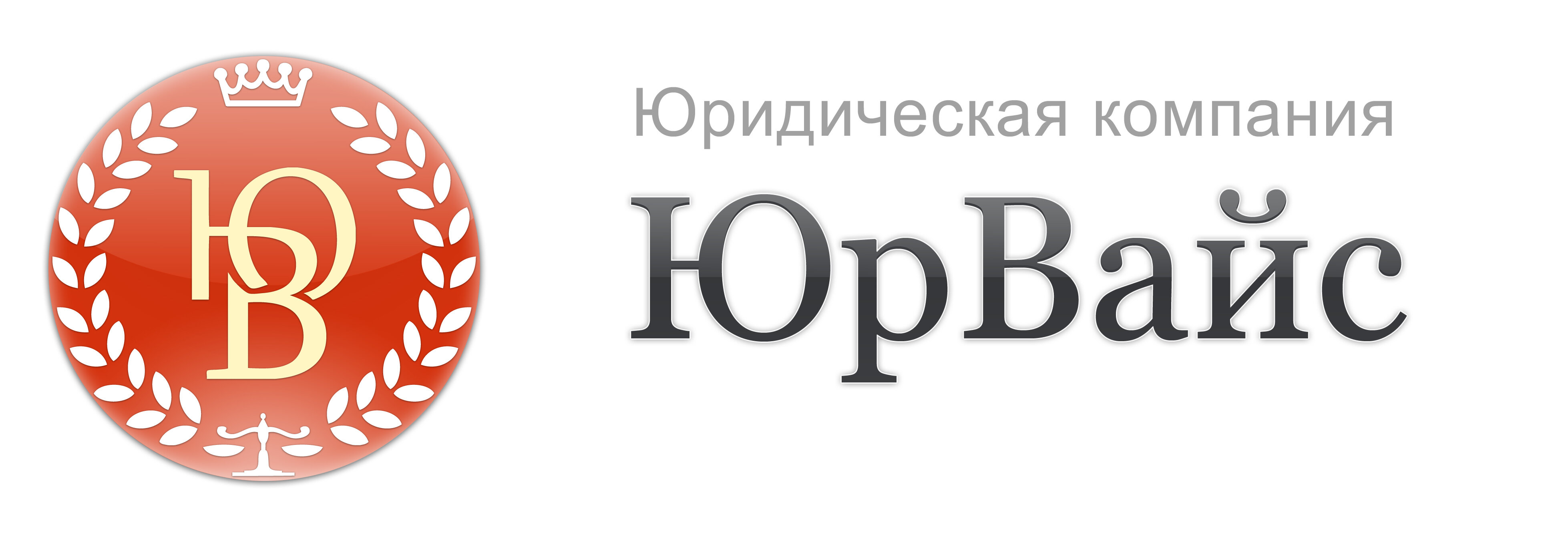 Юридические компании на Маросейке рядом со мной на карте – рейтинг, цены,  фото, телефоны, адреса, отзывы – Москва – Zoon.ru