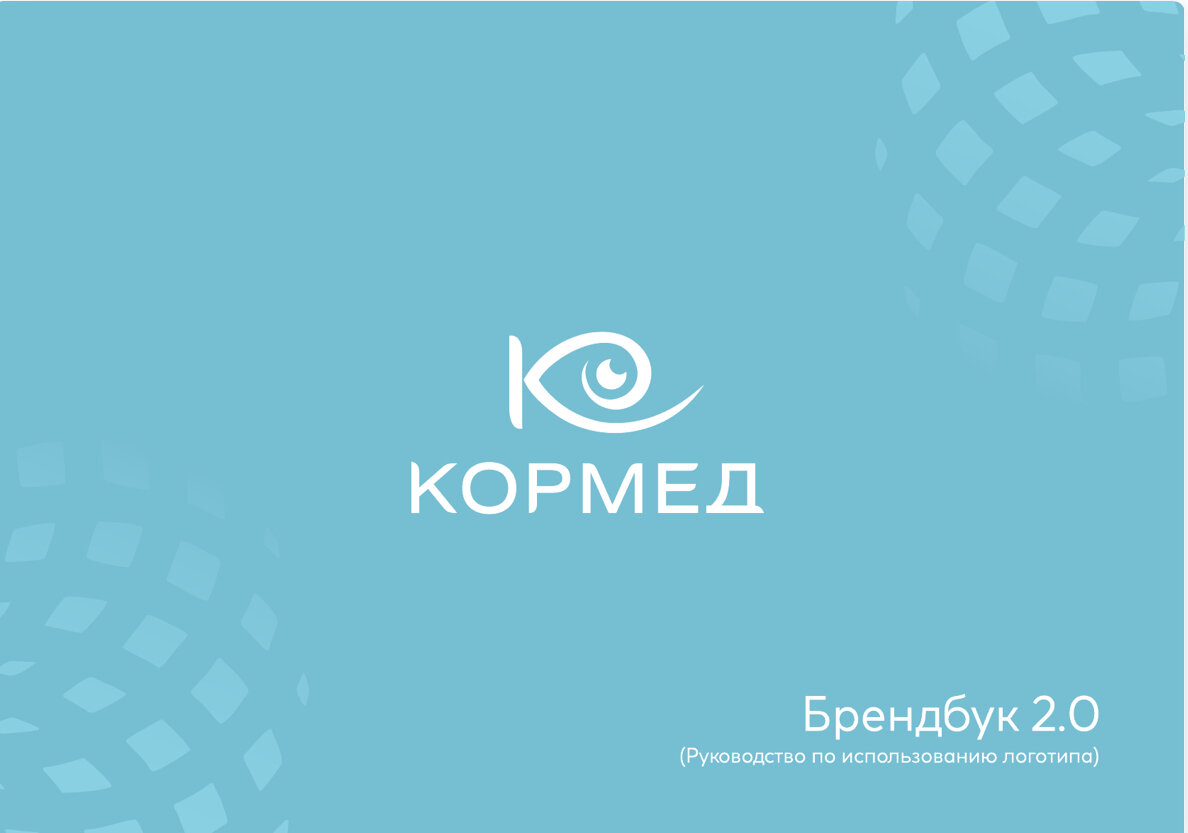 КТ головного мозга ребенку в Челябинске рядом со мной на карте: адреса,  отзывы и рейтинг медицинских центров - Zoon.ru