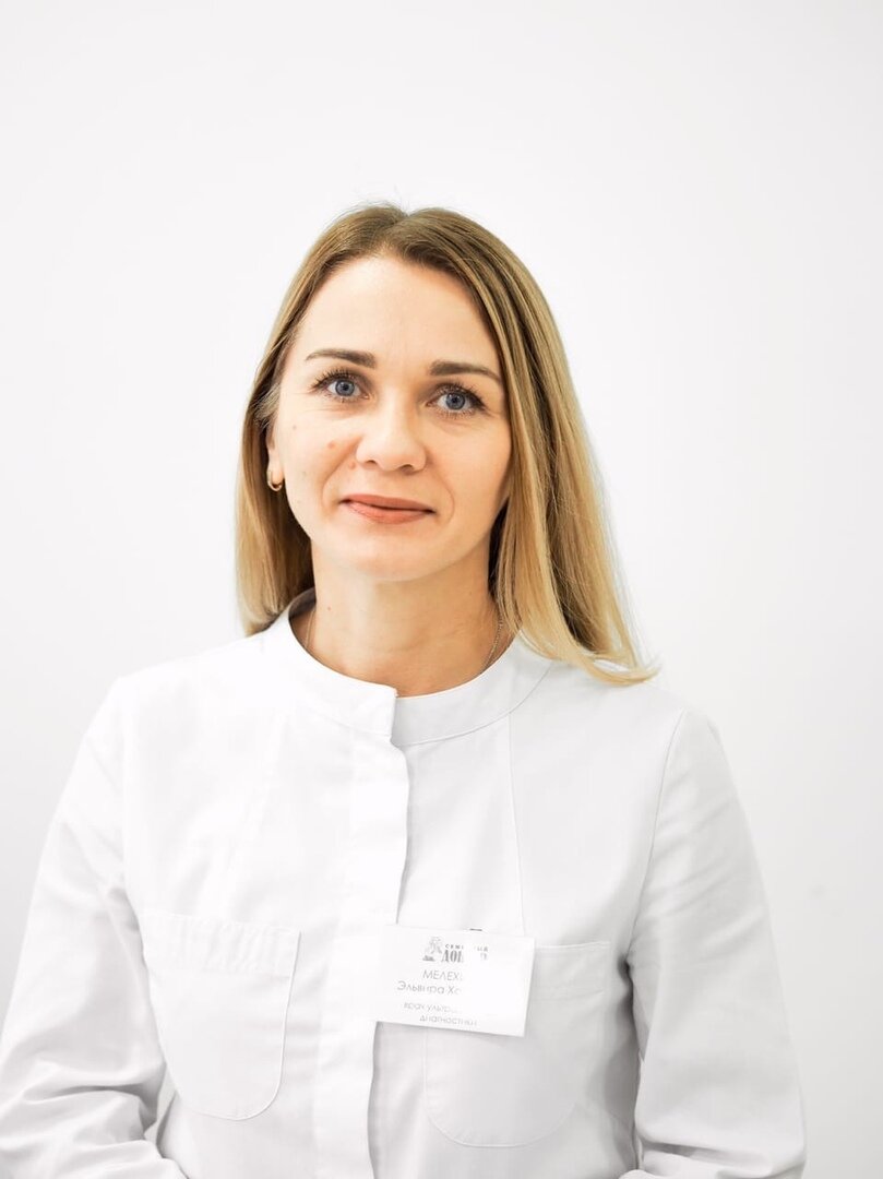 Эльвира Халитовна Мелехина