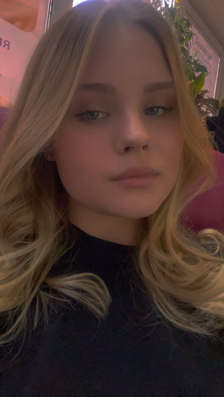 Антонина Щербакова