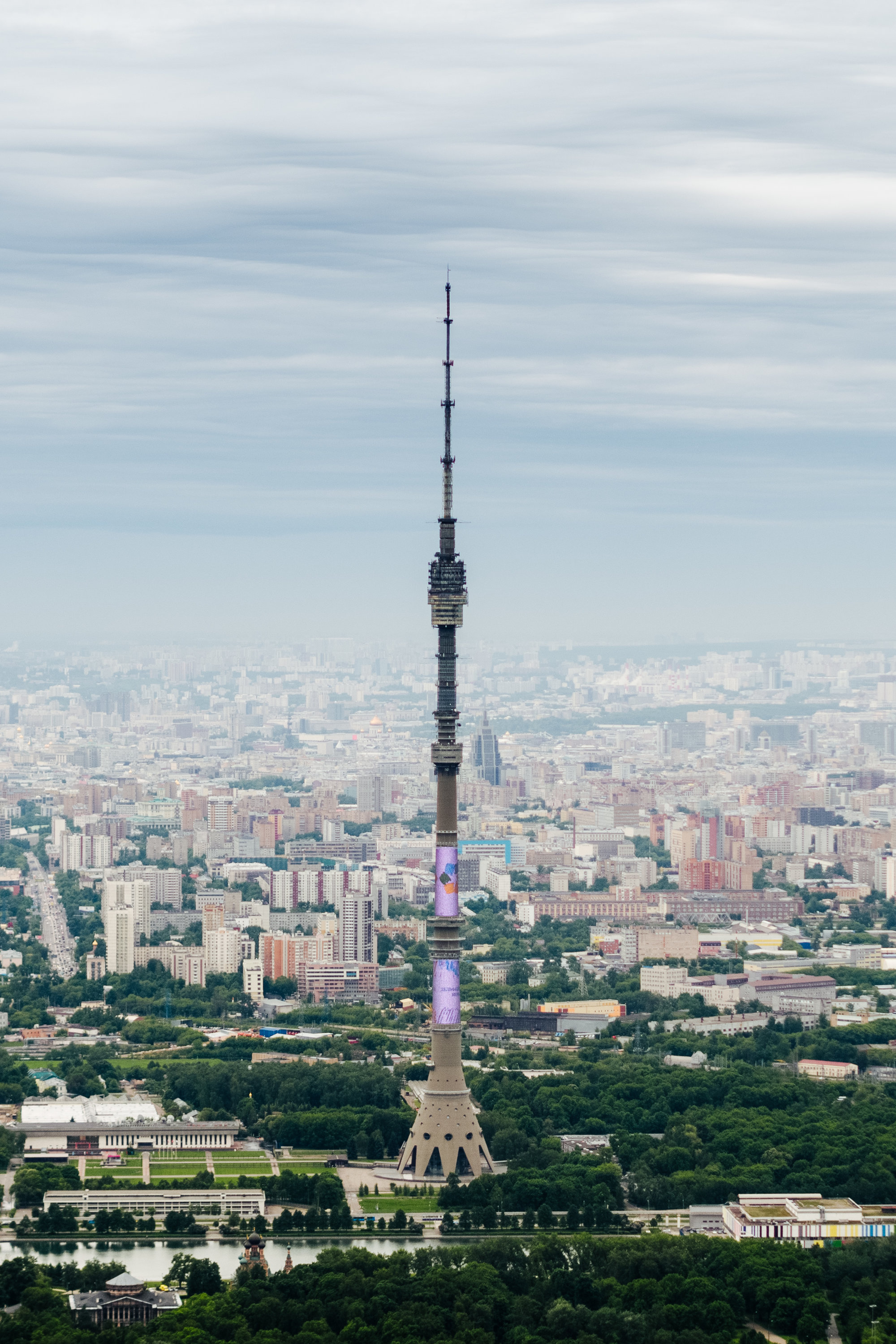 Экскурсия останкино москва. Телебашня Останкино Москва. Останкино смотровая площадка. Останкинская башня смотровая площадка. Экскурсия на Останкинскую башню.