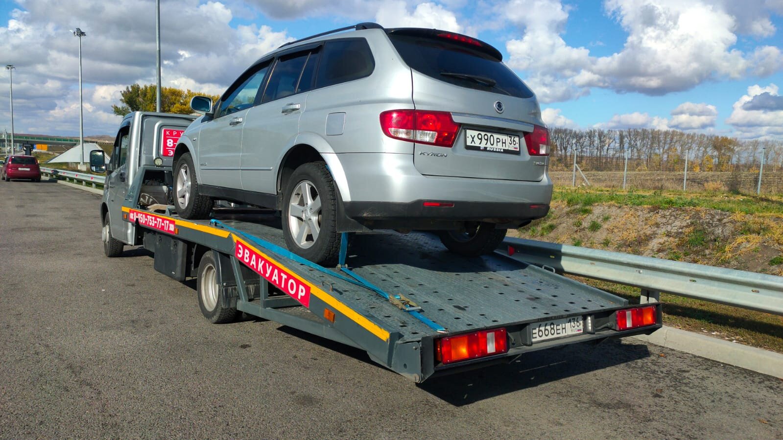 Автомагазин Автокраски 36: сеть из 3 магазинов в Воронеже рядом со мной:  адреса на карте, отзывы, цены – Zoon.ru