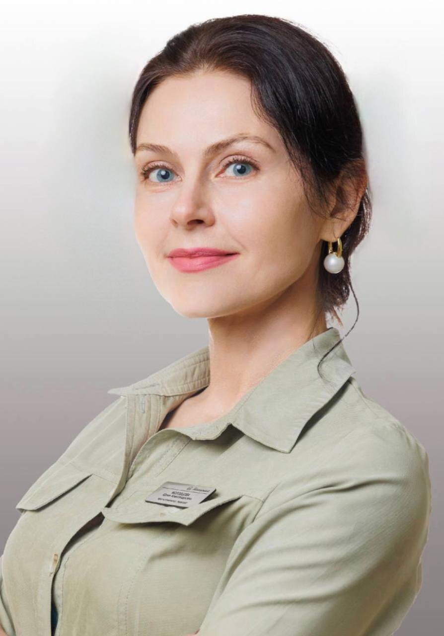 Юлия Александровна Молодцова