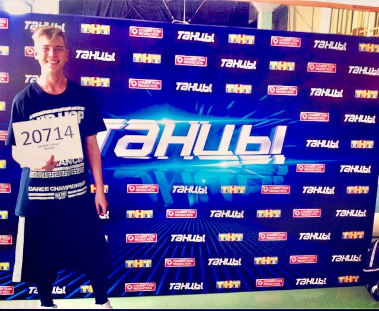 Руслан Киримов