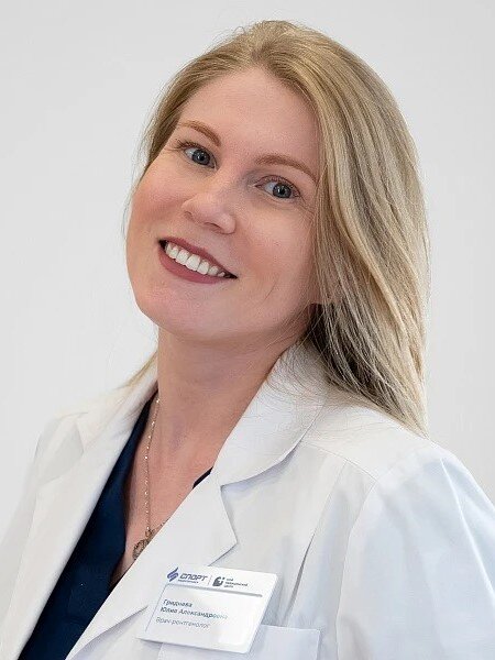 Юлия Александровна Гриднева