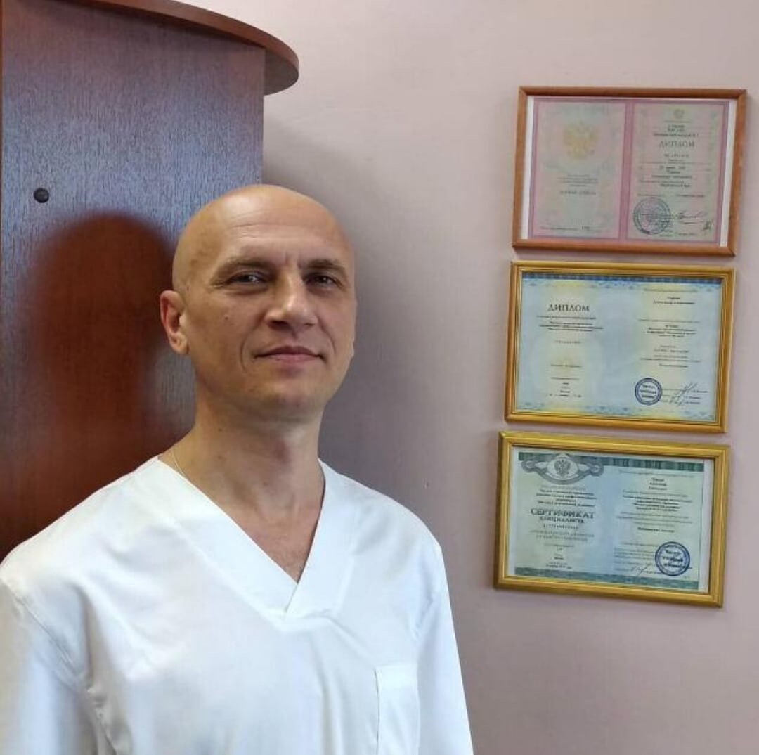 Александр Алексеевич Чуркин