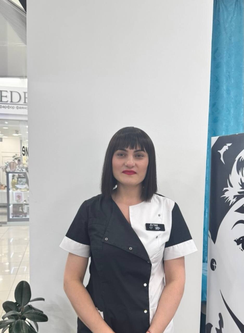 Агун Саргсян