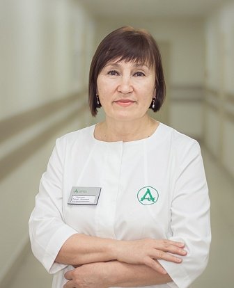Фагима Фагимовна Замалеева