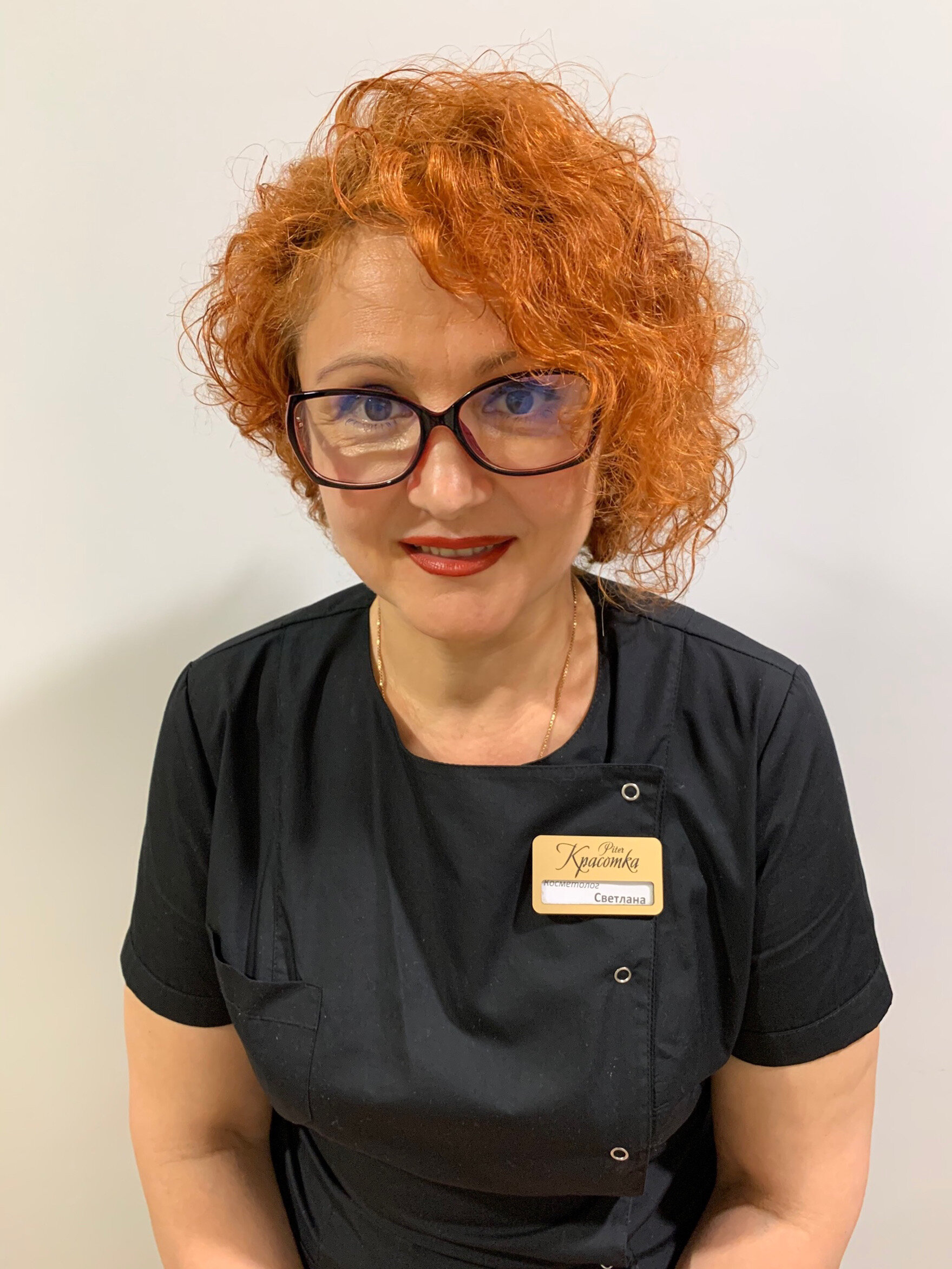 Светлана Павловна Дробахина