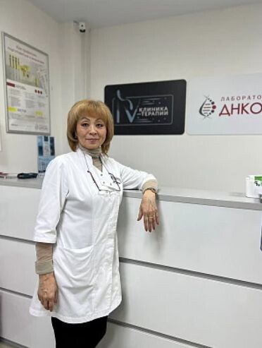 Эмма Владимировна Стамо