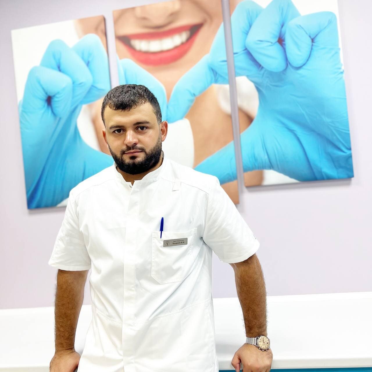 Вардан Михакович Бандикян