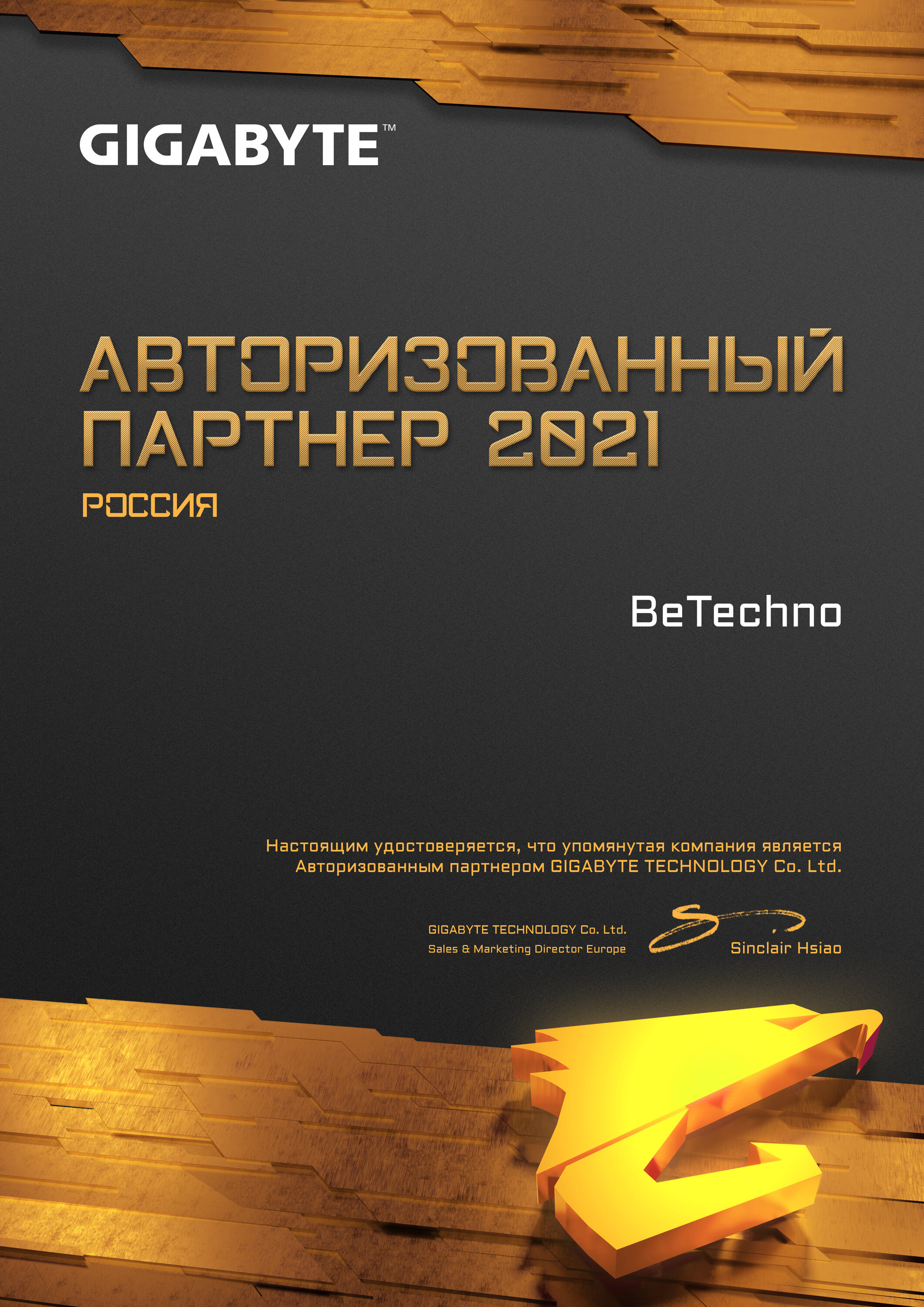 Магазины на Московском шоссе рядом со мной на карте – рейтинг торговых  точек, цены, фото, телефоны, адреса, отзывы – Санкт-Петербург – Zoon.ru