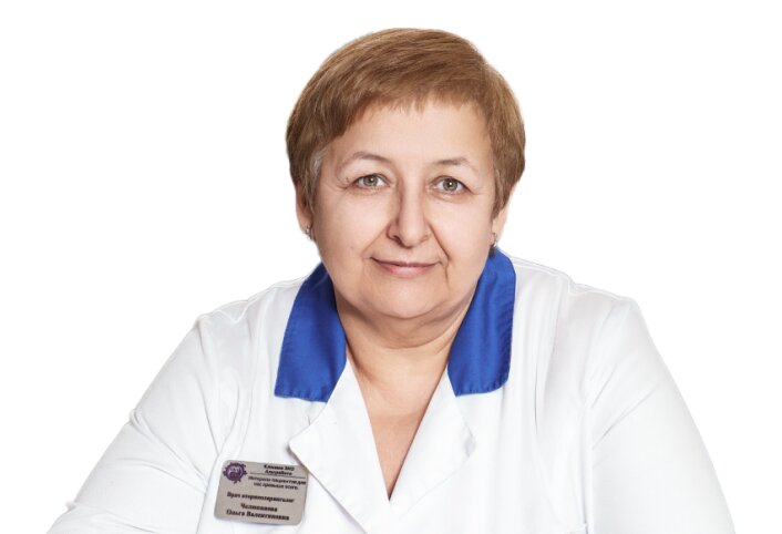Ольга Валентиновна Челюканова